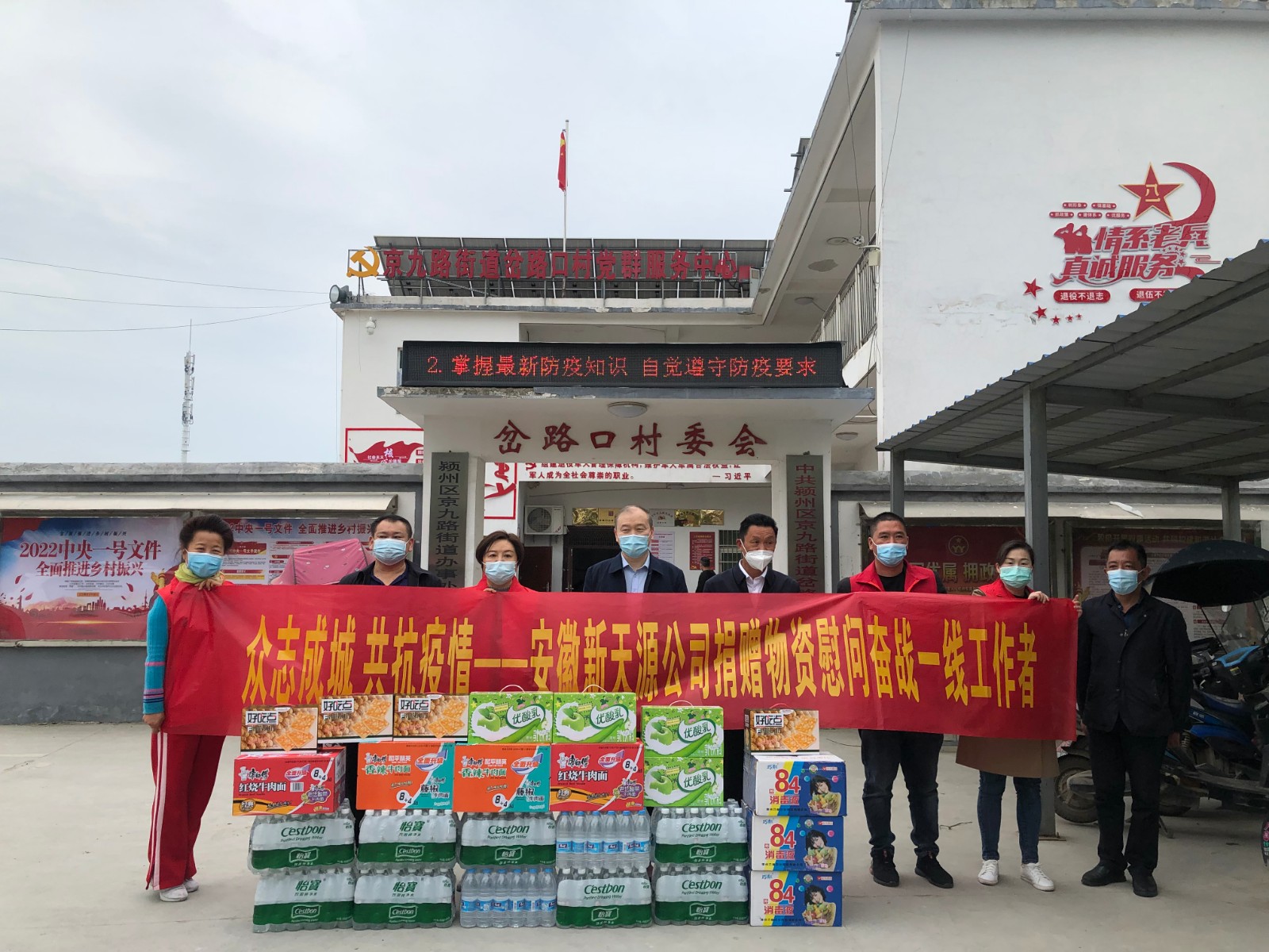 微信圖片_20220414191941.jpg 微信圖片_20220414191941.jpg